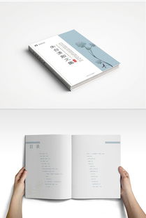 紙上荷塘，墨間風(fēng)骨——朱自清散文集的書籍設(shè)計(jì)藝術(shù)