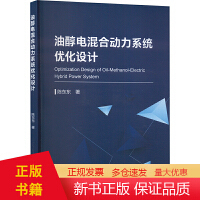 能源與動力工程的工業工程設計服務 構建高效、可持續的動力系統