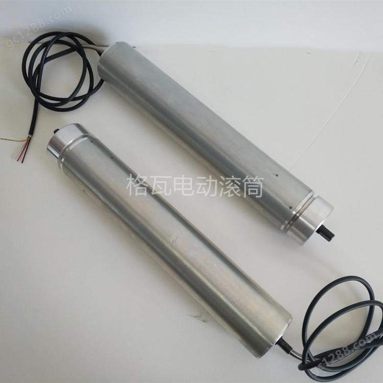 BL50-684-5.8-24電動滾筒 結構、性能與應用解析