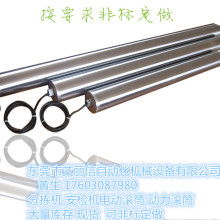 專注動(dòng)力傳輸，驅(qū)動(dòng)工業(yè)未來(lái)——走進(jìn)凱宇電動(dòng)滾筒廠